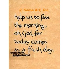 Help Us  - #AOR38  -  PRINT