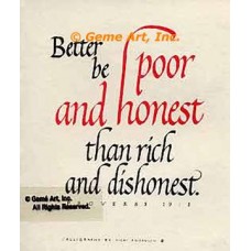 Honest  - #AOR10  -  PRINT