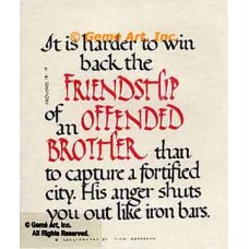 Friendship  - #AOR13  -  PRINT