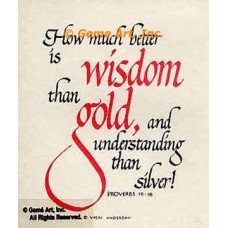 Wisdom  - #AOR15  -  PRINT