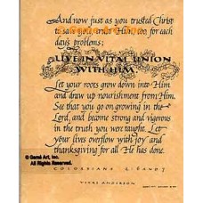 Trust Him  - #AOR79  -  PRINT