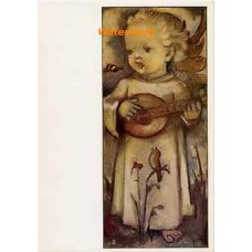 Hummel Postcard  - #HPCH14552  -  POSTCARD