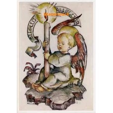 Hummel Postcard  - #HPCH5897  -  POSTCARD