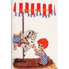 Carousel  - #TORG113  -  PARCHMENT PRINT