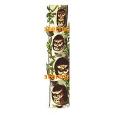 Owls In Tree House  - #TOR1017  -  PRINT