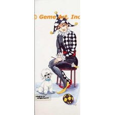 Harlequin  - #TOR5205  -  PRINT