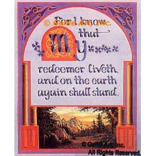 My Redeemer Liveth  - #DOR22  -  PRINT
