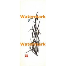 Butterfly & Cattails  - XBBF11  -  PRINT