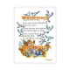 Sing A Song of Sixpence  - #XDABP04  -  PRINT