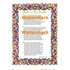 To Be  - #XBMO-27  -  PRINT