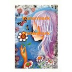 Retro  - #XD7630  -  PRINT