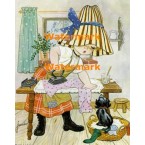 Ironing  - XD737  -  PRINT