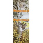 A Squirrel's View  -  #XS3002  -  PRINT