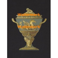 Antique Bowl  - XBDEC74  -  PRINT