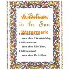 I Believe  - XBMO-5  -  PRINT