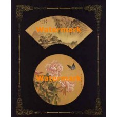 Mountain Walk Fan Motif  - #XKFL7188  -  PRINT