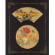 Pagoda Fan Motif  - #XKFL7190  -  PRINT