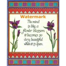 The Mind  - #XD8400  -  PRINT