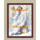 Clown In White Suit  - XKFL8261  -  PRINT