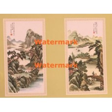 Riverbank  - XKN1206  -  PRINT