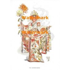 The Chrysanthemum  - #XM802  -  PRINT