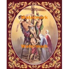 The Crucifixion  - #XS12814  -  PRINT