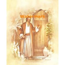 The Door  - #XS6791  -  PRINT