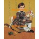 Rocking Horse Rangler  - #XS7393  -  PRINT